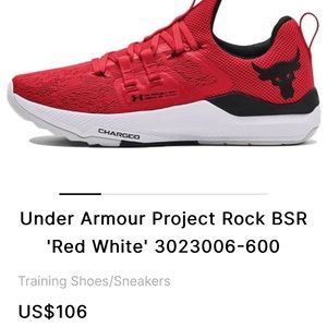 Under Armour like new athletic shoes.